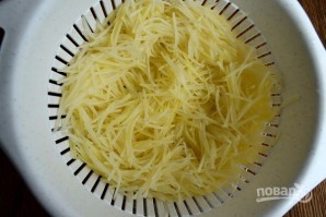 Камди-ча 