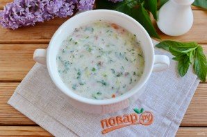 Райта 
